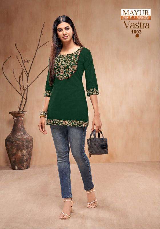 Mayur creation vastra indian kurtis dress up games