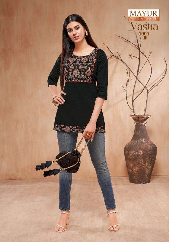 Mayur creation vastra indian kurtis dress up games