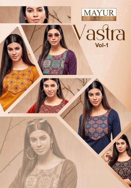 Mayur creation vastra indian kurtis dress up games