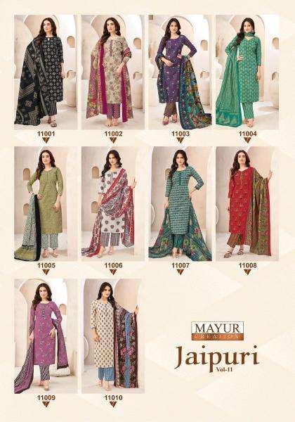 Mayur jaipuri vol-11 Wholesale dress material suppliers in India