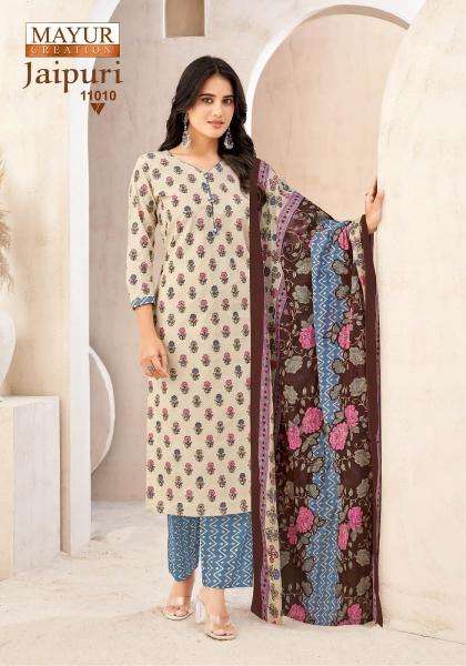 Mayur jaipuri vol-11 Wholesale dress material suppliers in India