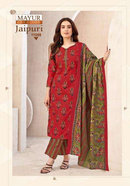 Mayur jaipuri vol-11 Wholesale dress material suppliers in India