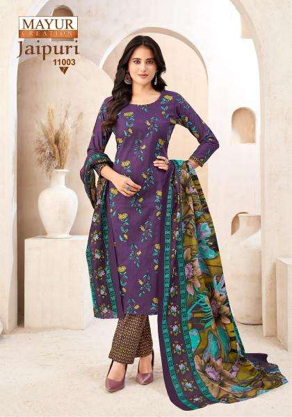 Mayur jaipuri vol-11 Wholesale dress material suppliers in India