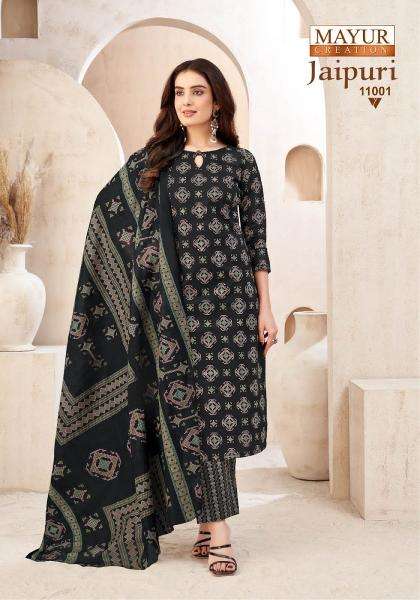 Mayur jaipuri vol-11 Wholesale dress material suppliers in India