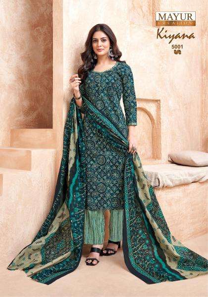 Mayur kiyana vol-5 Wholesale dress materials for boutique