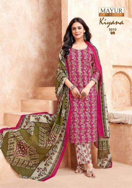 Mayur kiyana vol-5 Wholesale dress materials for boutique
