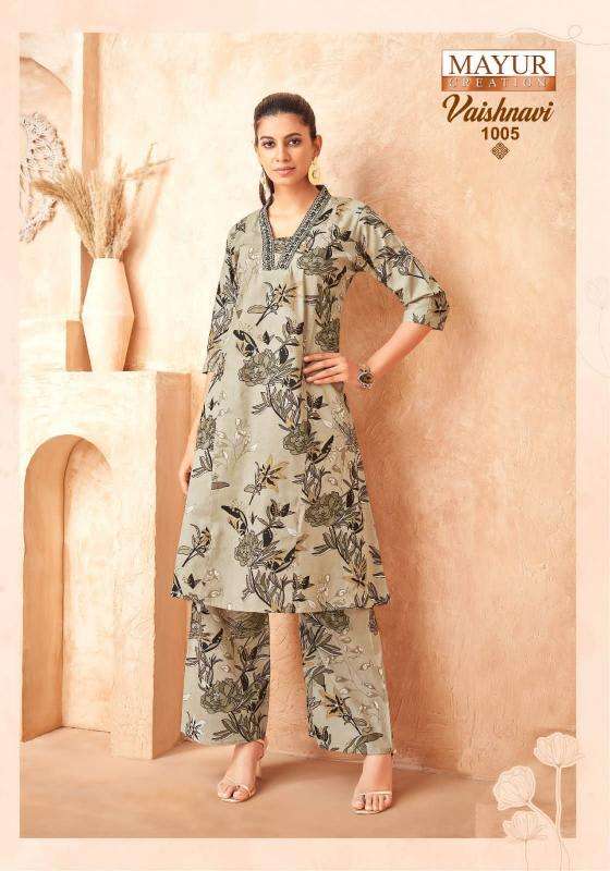 Mayur vaishnavi vol-1 Kurtis wholesale online