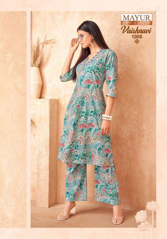 Mayur vaishnavi vol-1 Kurtis wholesale online