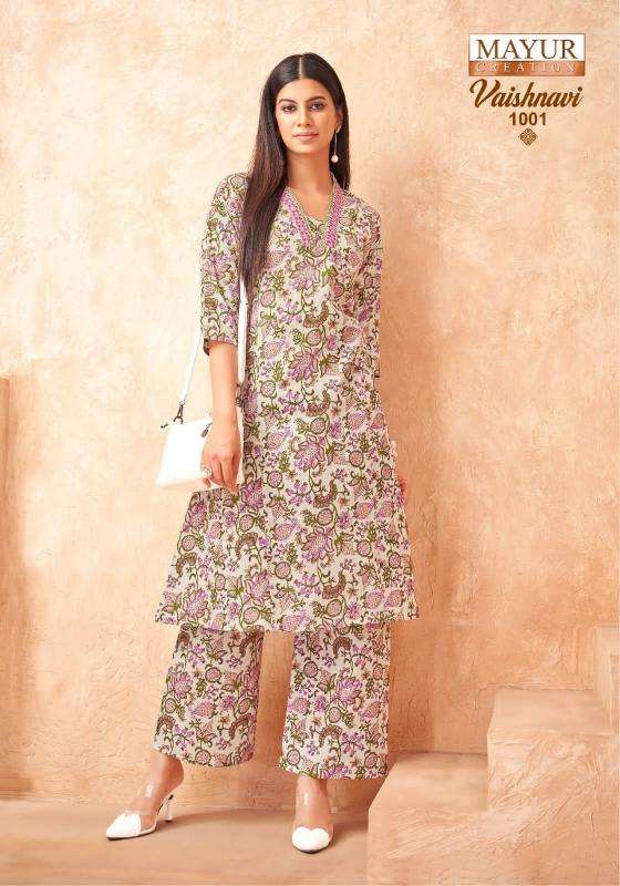 Mayur vaishnavi vol-1 Kurtis wholesale online