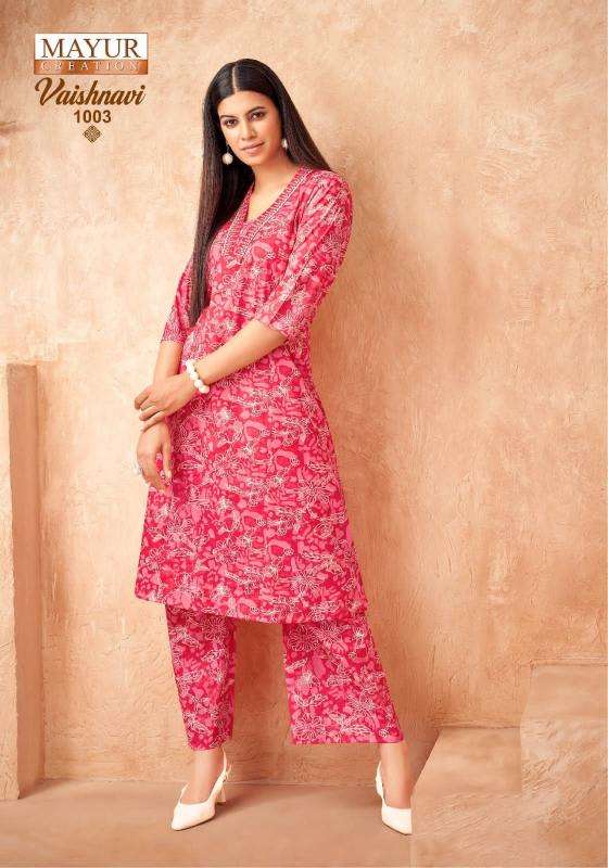 Mayur vaishnavi vol-1 Kurtis wholesale online