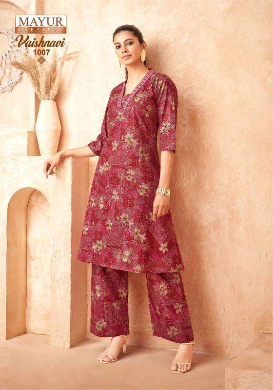 Mayur vaishnavi vol-1 Kurtis wholesale online