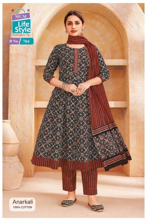 MCM anarkali vol-7 Designer Kurti distributor