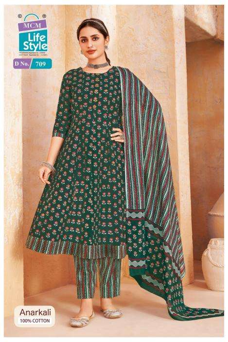 MCM anarkali vol-7 Designer Kurti distributor