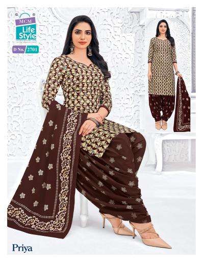 Mcm priya vol-27 Bulk dress material suppliers