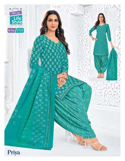 Mcm priya vol-27 Bulk dress material suppliers