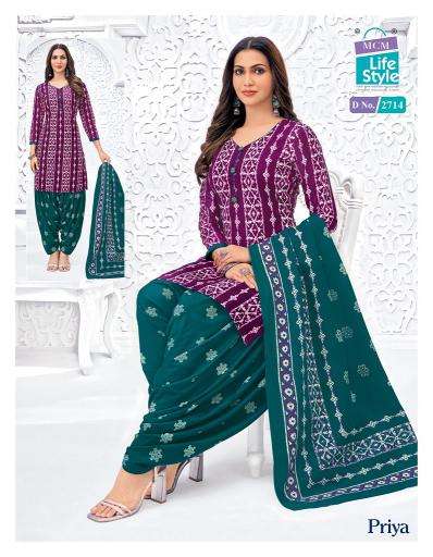 Mcm priya vol-27 Bulk dress material suppliers