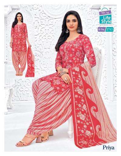 Mcm priya vol-27 Bulk dress material suppliers