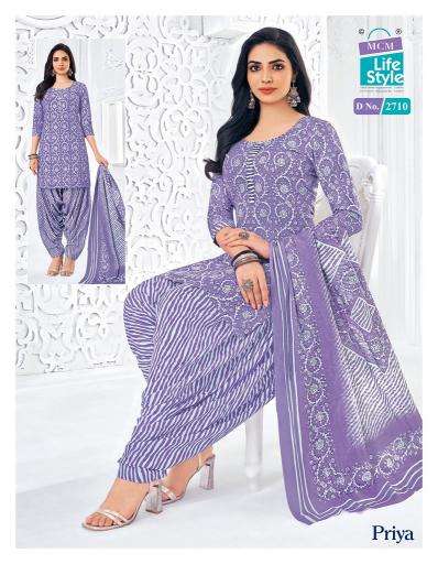 Mcm priya vol-27 Bulk dress material suppliers