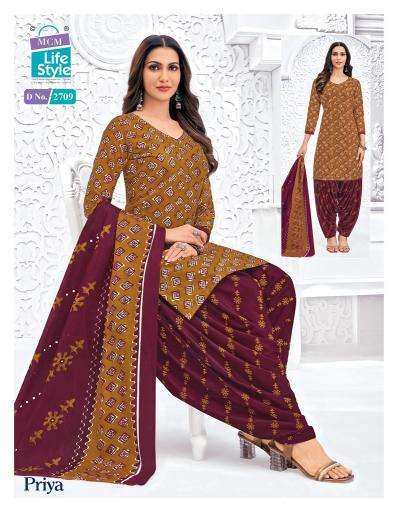 Mcm priya vol-27 Bulk dress material suppliers