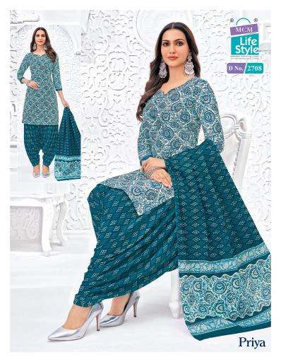 Mcm priya vol-27 Bulk dress material suppliers