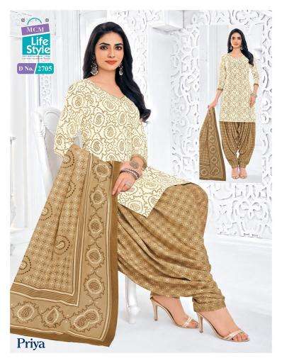 Mcm priya vol-27 Bulk dress material suppliers