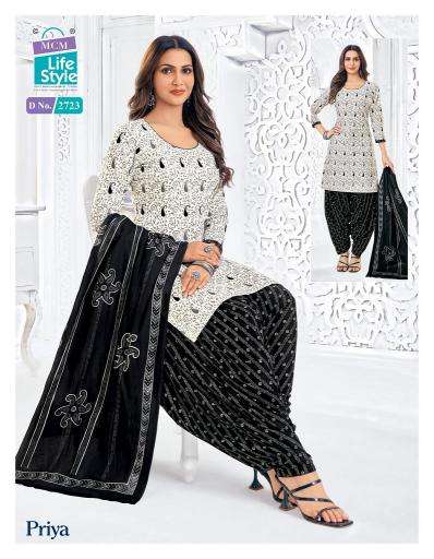Mcm priya vol-27 Bulk dress material suppliers