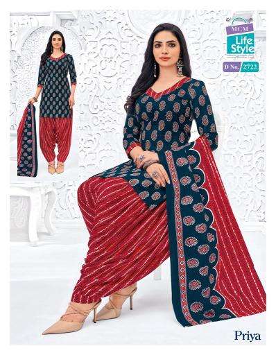 Mcm priya vol-27 Bulk dress material suppliers