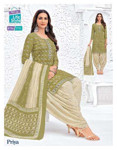 Mcm priya vol-27 Bulk dress material suppliers