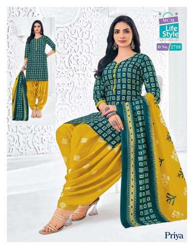 Mcm priya vol-27 Bulk dress material suppliers
