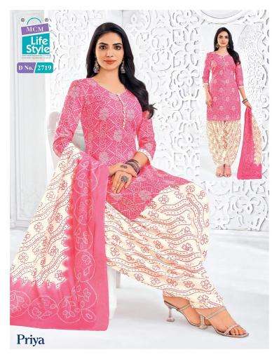 Mcm priya vol-27 Bulk dress material suppliers