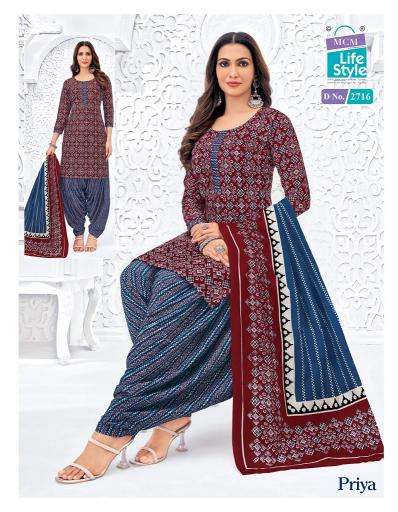 Mcm priya vol-27 Bulk dress material suppliers