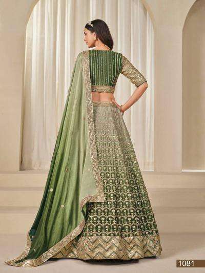Mehvish Karishma Lehenga choli wholesale market Mumbai