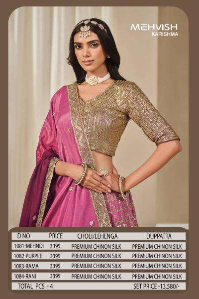 Mehvish Karishma Lehenga choli wholesale market Mumbai