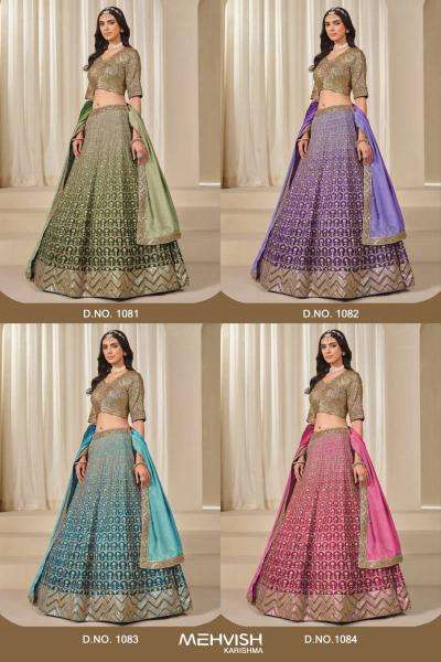 Mehvish Karishma Lehenga choli wholesale market Mumbai