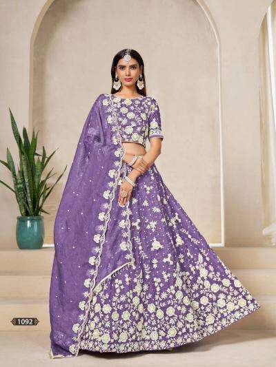Mehvish Vol 19 Wholesale designer lehengha choli