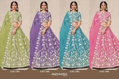 Mehvish Vol 19 Wholesale designer lehengha choli