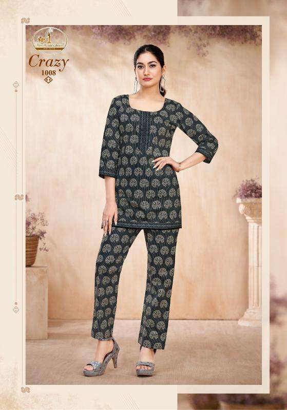 Miss world crazy vol-1 Kurti online