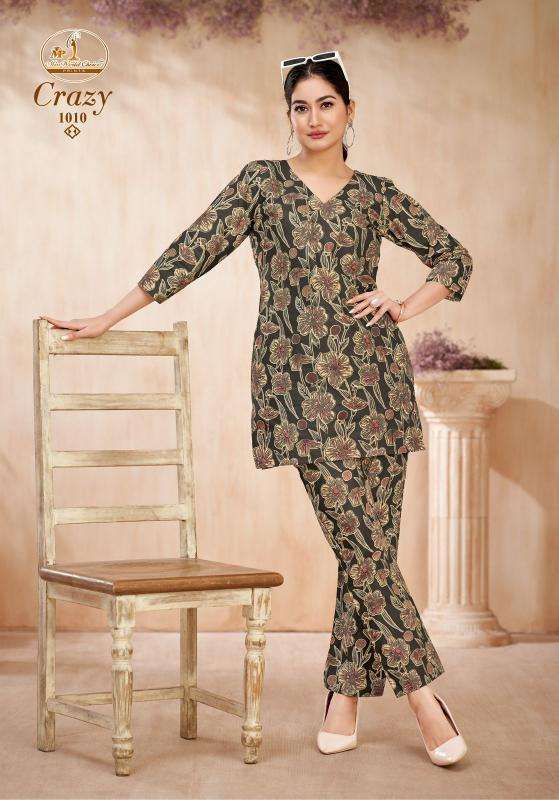 Miss world crazy vol-1 Kurti online