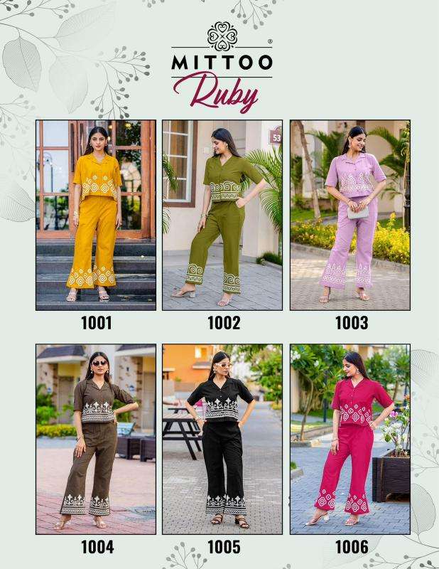 Mittoo ruby Kurti fashion trends in ahmedabad