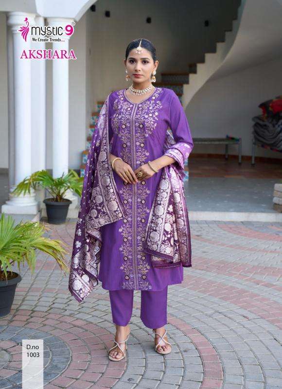 Mystic9 akshara vol 1 Designer Kurtis in Surat