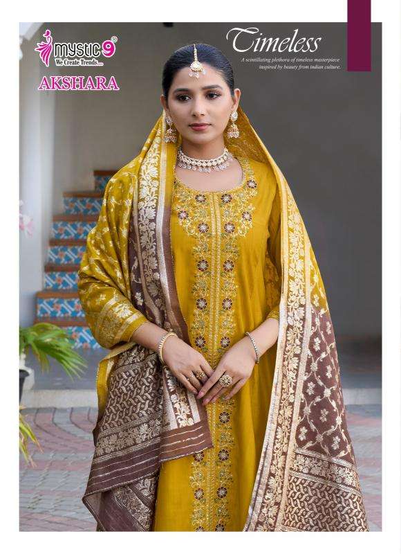 Mystic9 akshara vol 1 Designer Kurtis in Surat