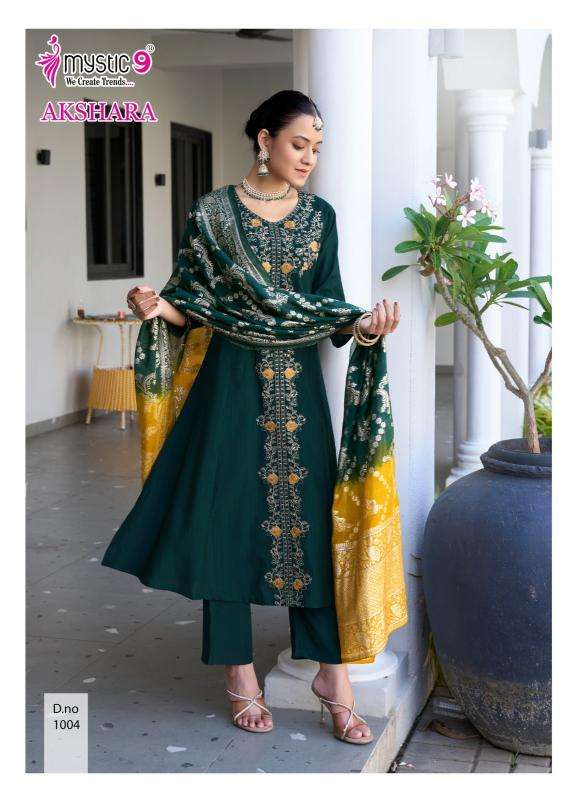 Mystic9 akshara vol 1 Designer Kurtis in Surat