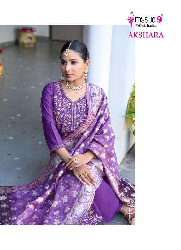 Mystic9 akshara vol 1 Designer Kurtis in Surat
