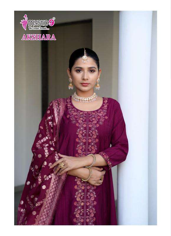 Mystic9 akshara vol 1 Designer Kurtis in Surat