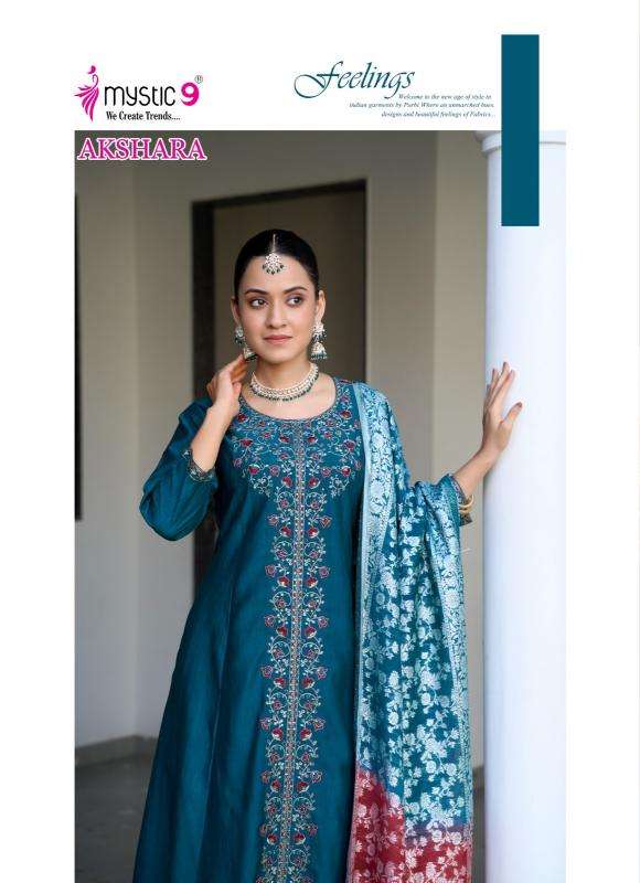 Mystic9 akshara vol 1 Designer Kurtis in Surat