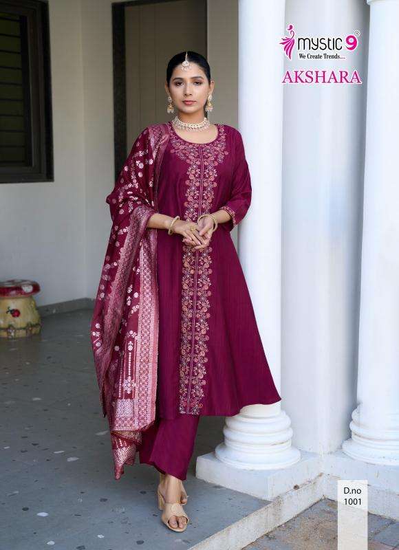 Mystic9 akshara vol 1 Designer Kurtis in Surat