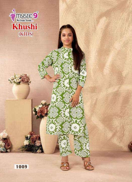Mystic9 khushi (kids) vol 1 indian short kurtis online