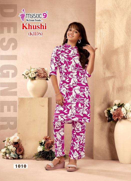 Mystic9 khushi (kids) vol 1 indian short kurtis online