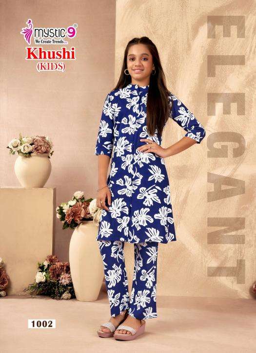 Mystic9 khushi (kids) vol 1 indian short kurtis online
