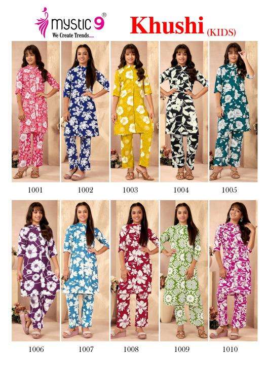 Mystic9 khushi (kids) vol 1 indian short kurtis online